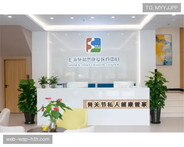 科隆俱乐部宣布将翻新训练基地医疗康复中心